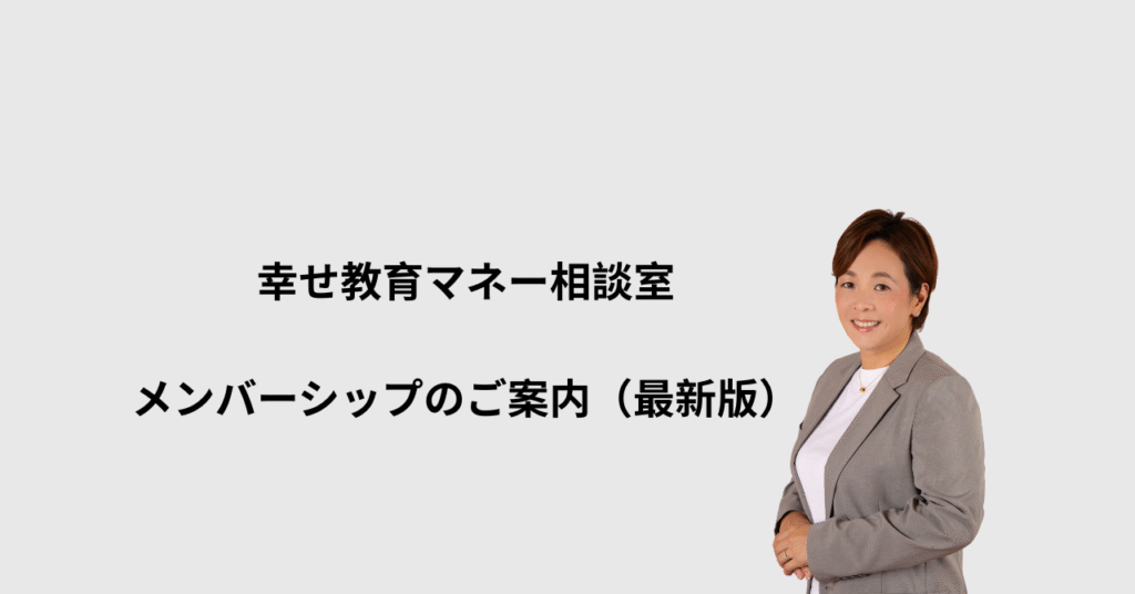 NOTE (1280 x 670 px) (5)