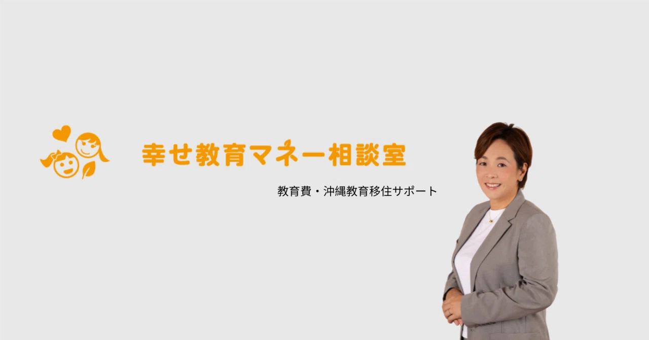 まいさんヘッダー